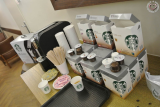 Starbucks Origin Select Espresso