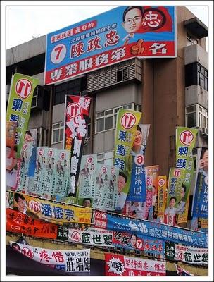Bild der Woche 47/2010: Taiwan wählt