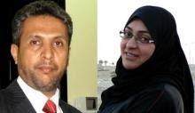 KW28/2013 - Der Menschenrechtsfall der Woche - Mahdi 'Issa Mahdi Abu Dheeb