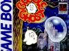 bubble-ghost_cover