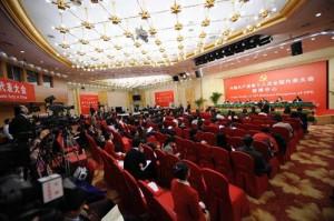 Jahresrückblick 2013: Russland 18-parteitag-kp_china