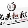wallpaper-1689754
