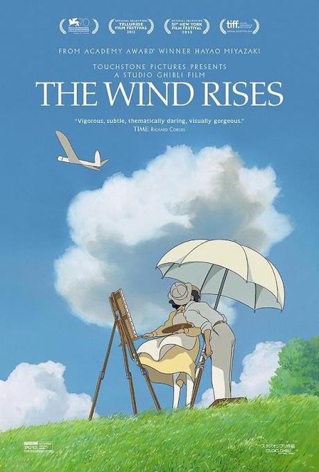 Trailer - Wie der Wind sich hebt