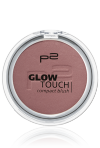 p2-glow-touch-compact-blush-010