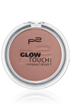 p2-glow-touch-compact-blush-030