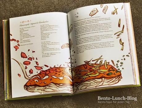 Das Japan Kochbuch von Kenichi Kusano & Tian Tang, Bilder, Geschichten, Rezepte