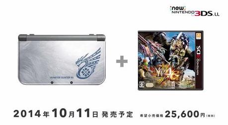 Monster Hunter 4 Neuer Nintendo 3DS XL Zubehör