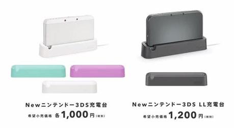 Neuer Nintendo 3DS XL Zubehör