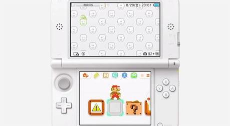 Neuer Nintendo 3DS XL Design Homescreen