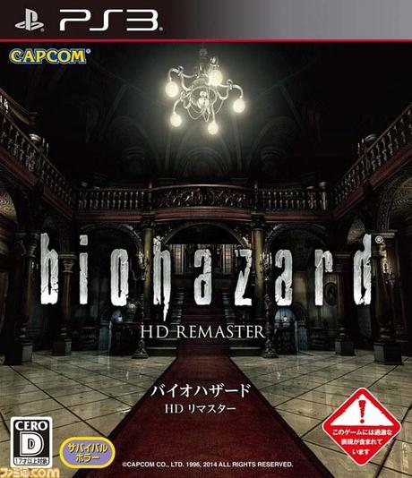 Resident Evil HD Remaster - Langes Gameplay-Video