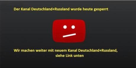 Zensur in Deutschland - Sperrungen von Netzseiten gehören zum Alltag