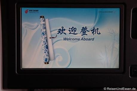 Monitor an Bord von Air China