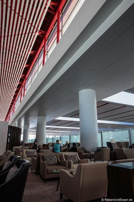 Air China Lounge in Beijing (Terminal 3 Domestic)