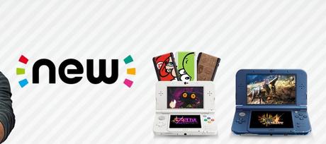 Nintendo: Adieu Bonusprogramm “Club Nintendo” – Hallo neue Technik!