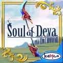 RPG Soul of Deva, Time Surfer und 6 weitere Apps für Android heute reduziert (Ersparnis: 13,69 EUR)