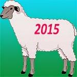 Das Jahr der Schafe?
