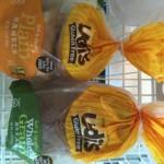 Die große Fotostory von Astrid mit vielen glutenfreien Tipps für Amerika Bagels von UDI’s in der frozen section