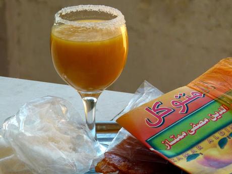 Ägyptischer Aprikosensaft - Kamar El Din - Ramadan Rezepte