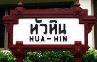 Royal Hua Hin und Umgebung