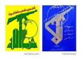 passdaran_hisbollah