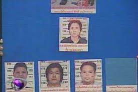 Big C Bombardierung: Netzwerk des Red Shirt-Führers Sae-Daeng unter Verdacht