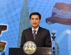 Bangkok: Premierminister möchte an Versöhnungsplan festhalten