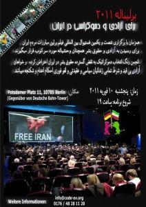 BerlinAlle für Freiheit und Demokratie im Iran