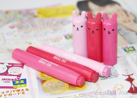 Kawaii Things that you must Have #27