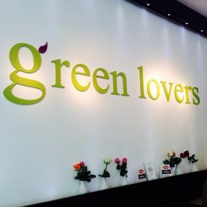 Wand mit Green Lovers Aufschrift