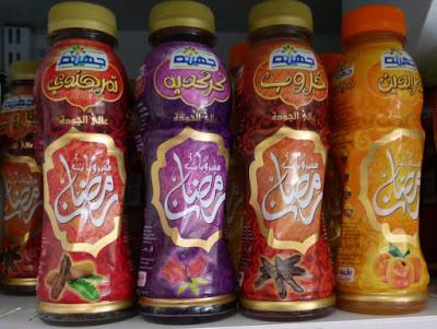 Tamarindensaft Juhayna Ägypten Supermarkt Ramadan