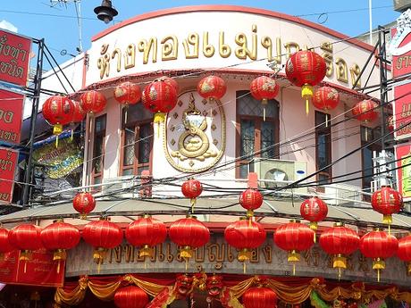 chinese new year in Chiang Mai