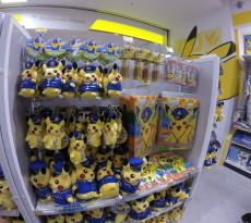 Pokémon Center Japan Cosplay Pikachu
