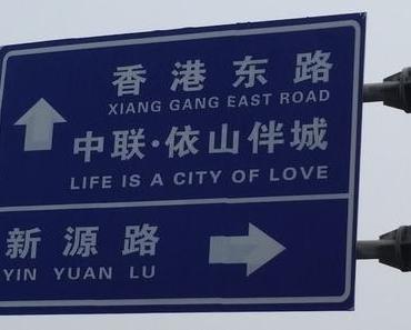 Travel Blog: Übelsetzung – “Life is a City of Love”