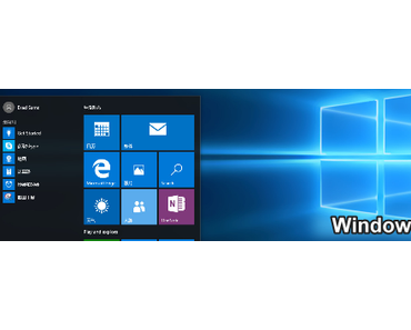 Schon 14 Millionen Umsteiger auf Windows 10