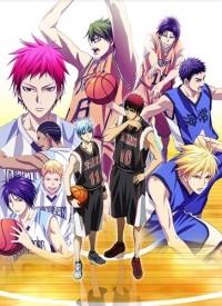 Kuroko no Baske 3