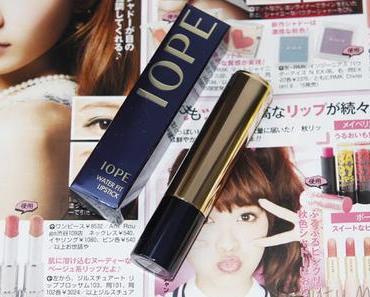 [Review] IOPE Water Fit Lipstick Forever Pink
