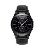 Samsung Gear S2 Smartwatch Modelle offiziell vorgestellt