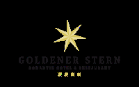 Goldener Stern - Romantikhotel & Restaurant