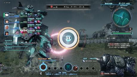 xenoblade chronicles x soulstage