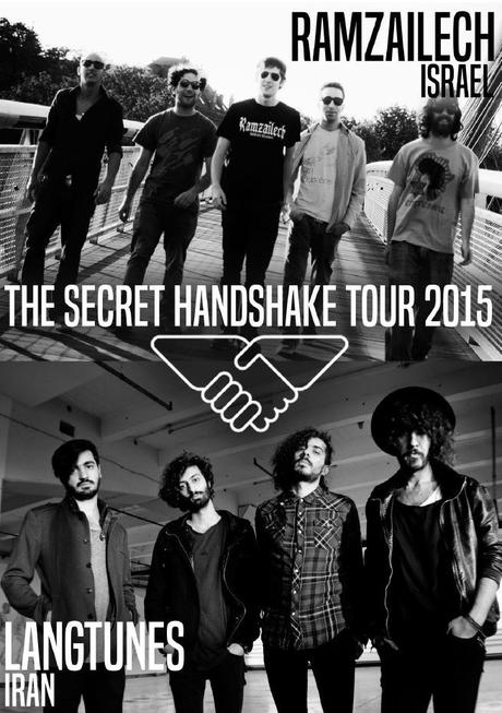 SECRET-HANDSHAKE-TOur-2015