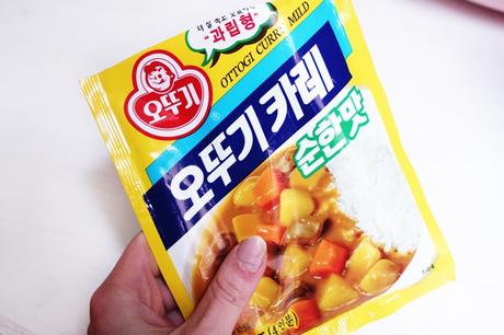 H O W  T O: cook korean curry