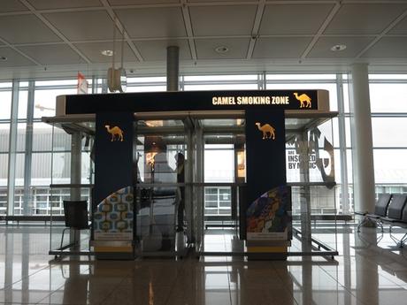 Camel-Smoking-Lounge-Raucherbereich-Flughafen-Muenchen