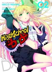 [MR] - Highschool DxD Band 2 - Cover