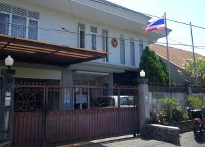 Königliche-Konsulat-Thailand-Denpasar