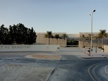 Abu-Dhabi-Manarat-Al-Saadiyat