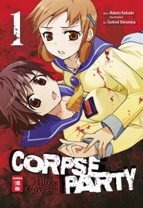 [MR] - Corpse Party Blood Covered - Cover