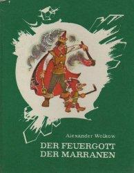 Tag 29: Wenn Du zurück denkst, welches war das erste Buch, das Du gelesen hast