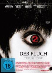 Der Fluch – The Grudge 2 (2006)
