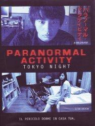 Paranormal Activity 2: Tokyo Night (2010)