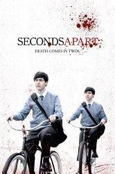 Seconds Apart (2011)